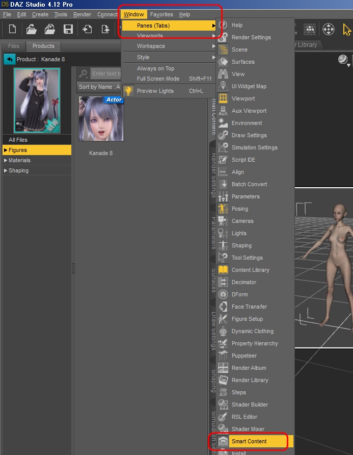 DAZ StudioのSmart Contentタブ呼び出し