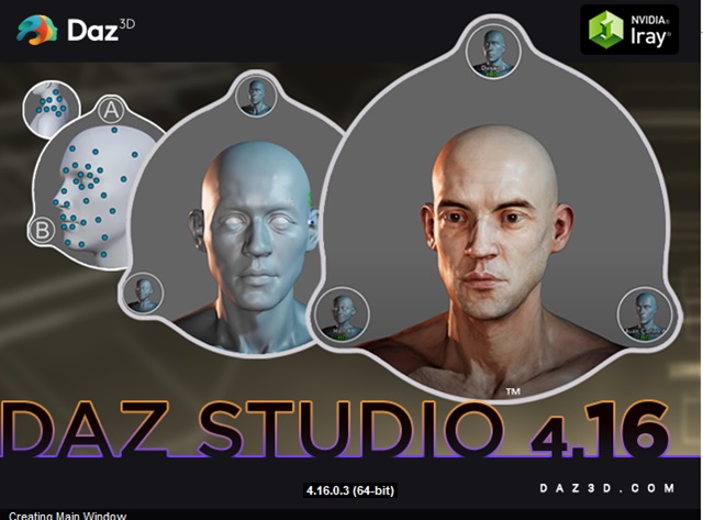 DAZ Studio4.16のスプラッシュ画面